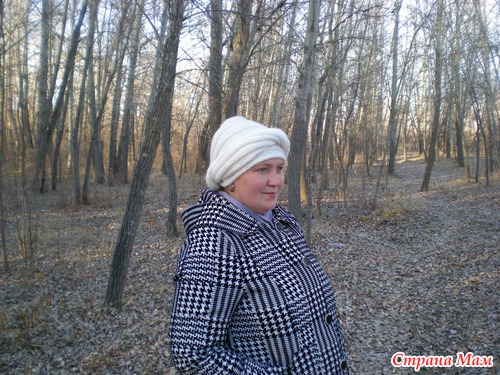 . Чалма
