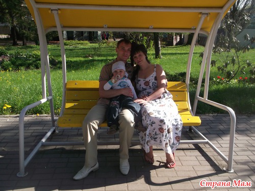 Поход в зоопарк