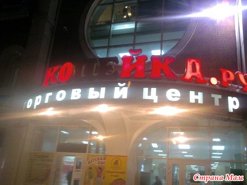  )))