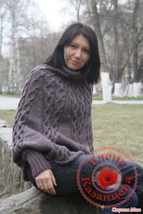Конечно же я с вами!!!