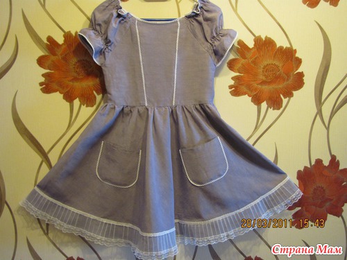 http://mizrah.ru/post218575513/