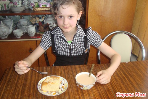 С пылу, с жару.