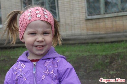 Обо всем по чуть чуть