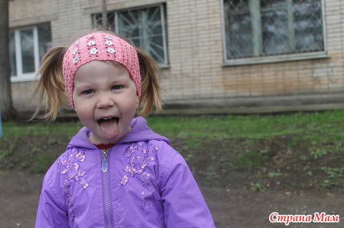 Обо всем по чуть чуть