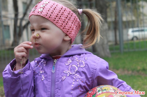 Обо всем по чуть чуть