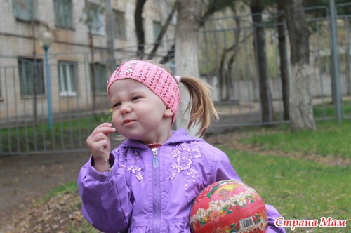 Обо всем по чуть чуть