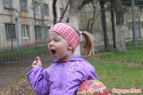 Обо всем по чуть чуть