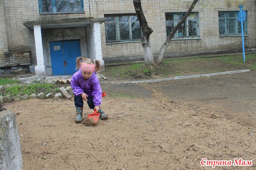 Обо всем по чуть чуть