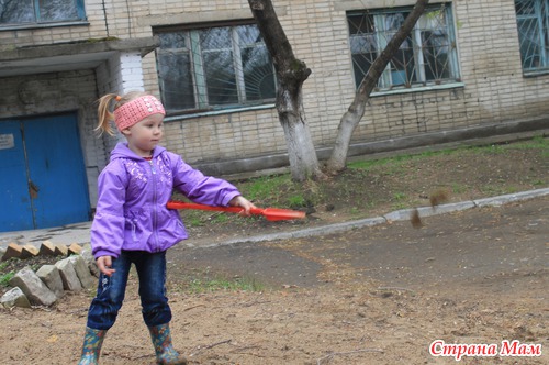 Обо всем по чуть чуть