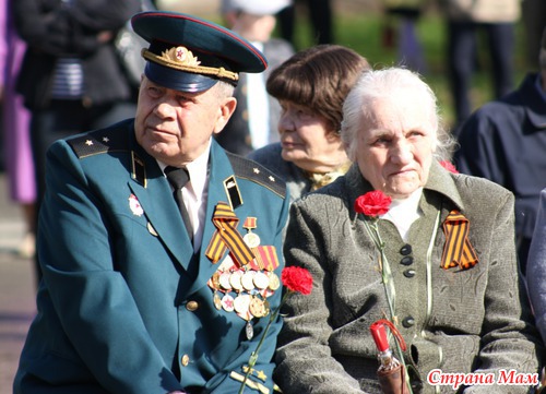 День Победы! Каким его сегодня увидела я.
