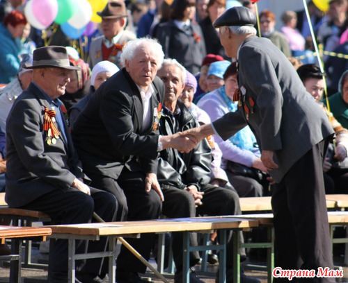 День Победы! Каким его сегодня увидела я.