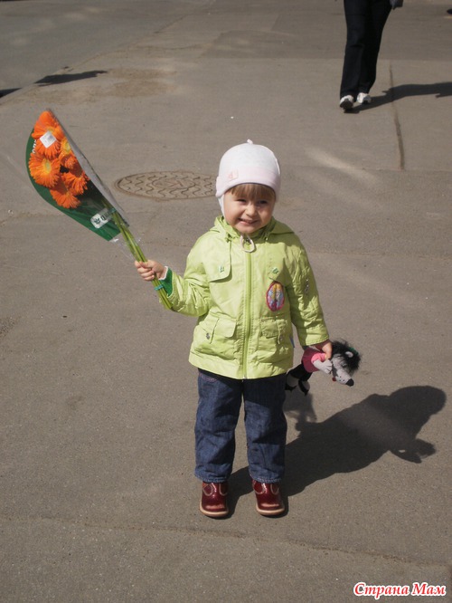 "У нас на районе...":)