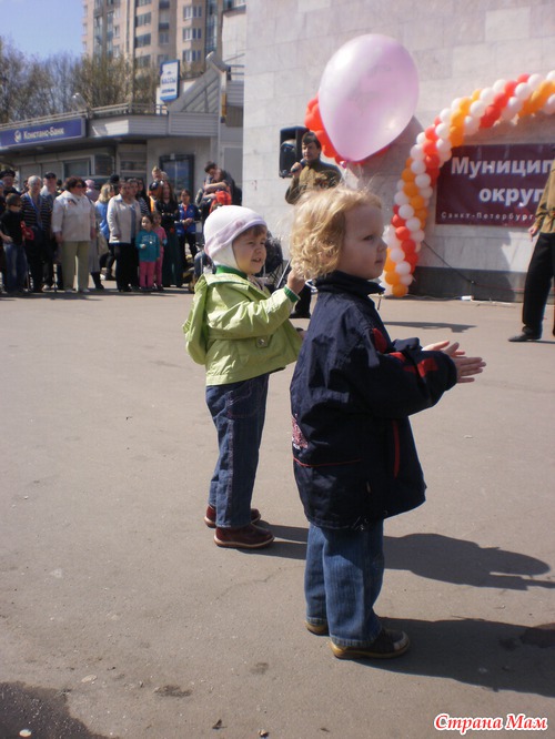 "У нас на районе...":)