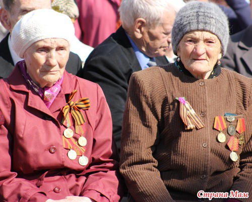 День Победы! Каким его сегодня увидела я.