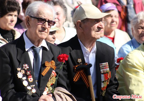 День Победы! Каким его сегодня увидела я.