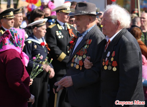 День Победы! Каким его сегодня увидела я.