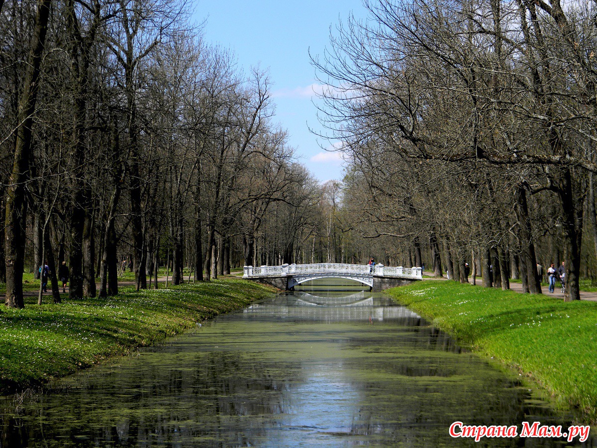 казань весна парки