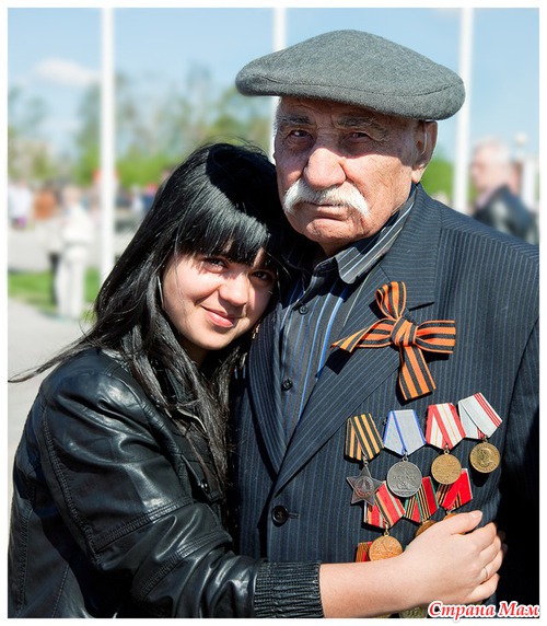 Должны знать! Должны помнить!