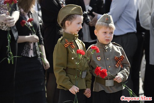 Должны знать! Должны помнить!
