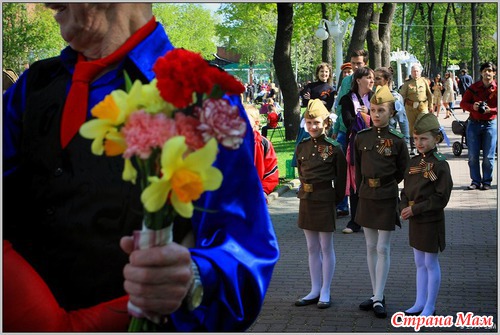 Должны знать! Должны помнить!