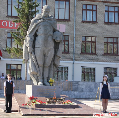 День Победы! Каким его сегодня увидела я.