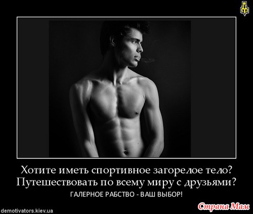 Для поднятия настроения