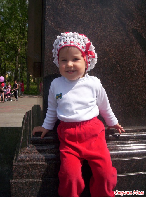 Каждый год на этом месте...