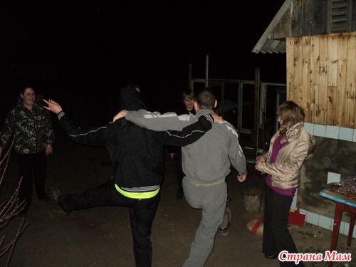 День Рождения