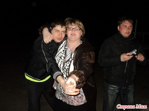 День Рождения
