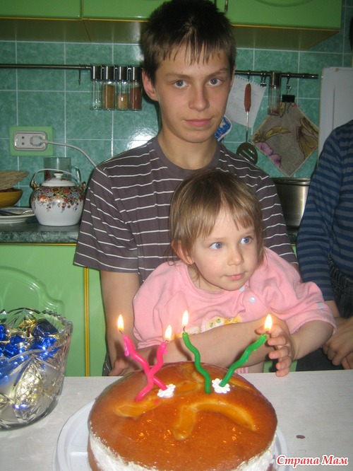 На двоих 17 лет