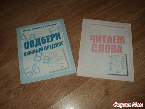 Третий подарок, раунд 2!