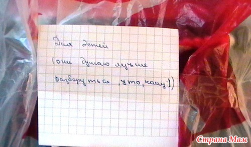 УРРРРРРААААААА!!! у нас праздник!!!