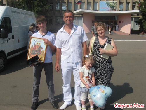 День рождения сына - День города!