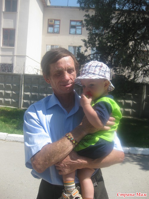 Погуляли всем семейством