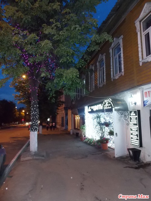 Прогулка по Владимиру