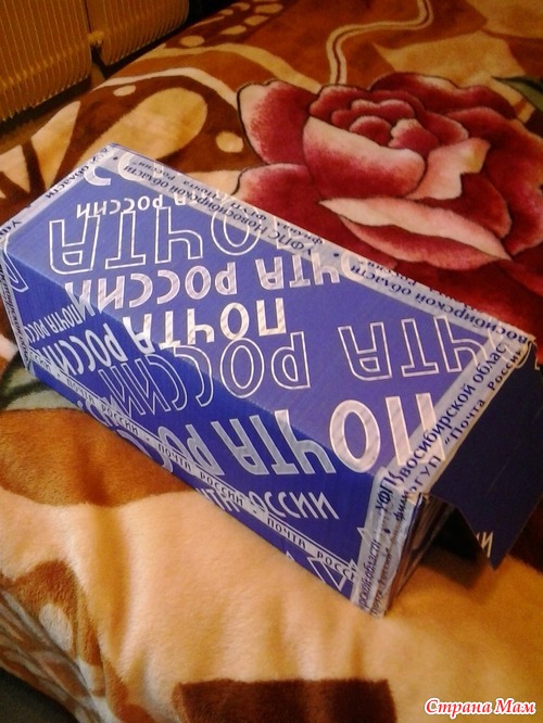 Наш клад из Новосибирска!
