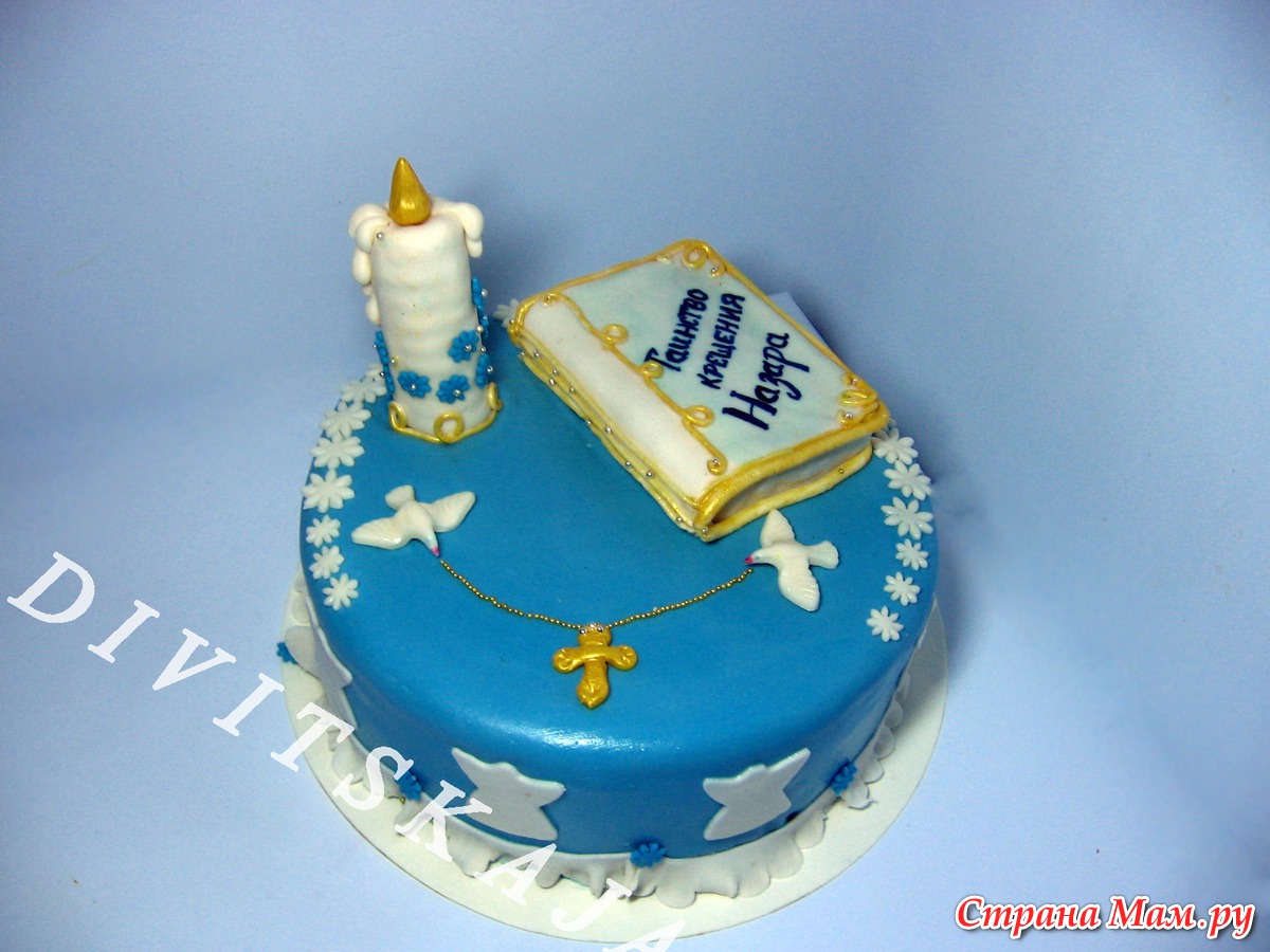 Картинка на торт крещение мальчика
