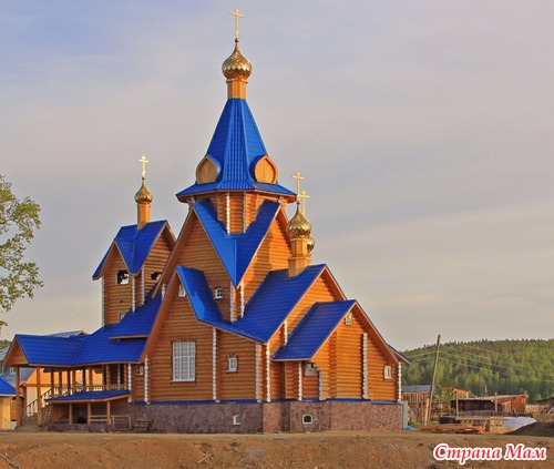 Пейзаж в волшебные часы