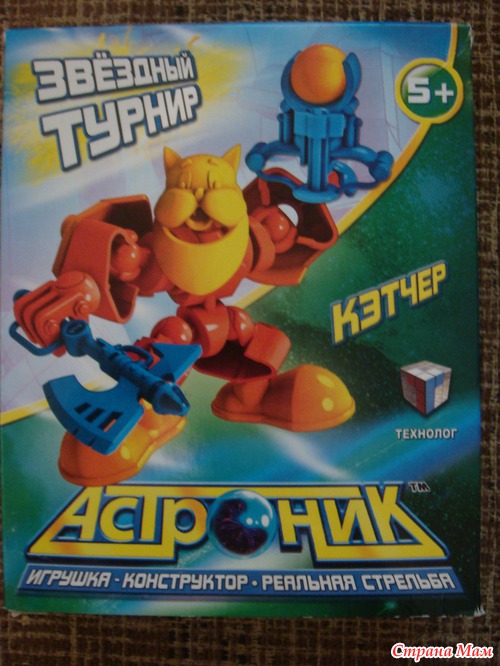 Вот и на нашей улице праздник :) 1 июня