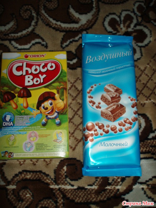 Хвастаюсь посылочкой к 1 июня!!!