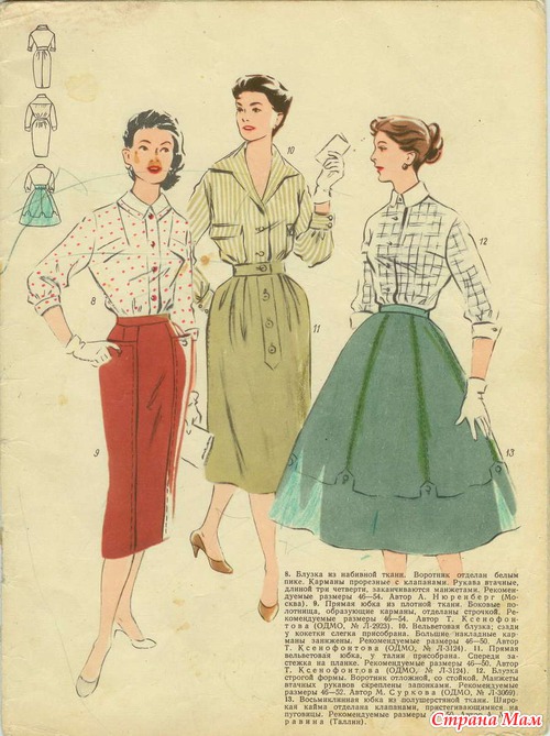 ����-������ 60-�