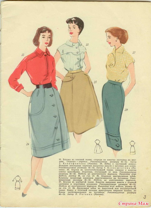 ����-������ 60-�