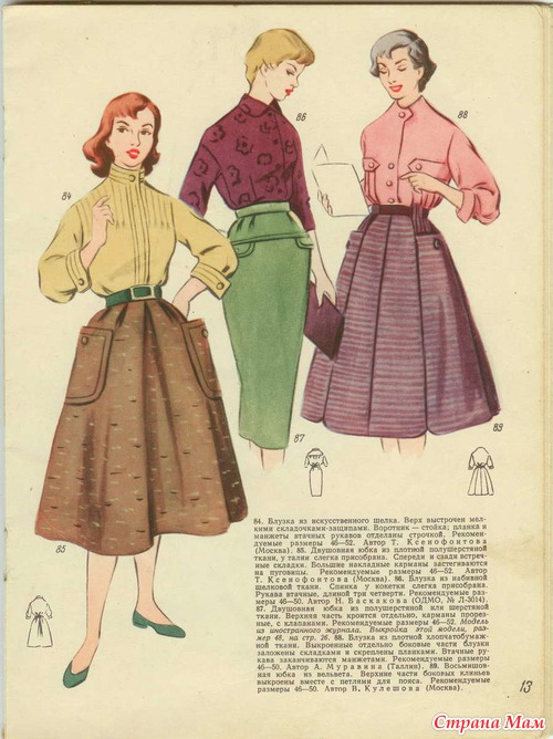 ����-������ 60-�