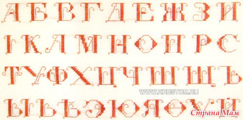 РАЗРЕШИТЕ ДОБАВИТЬ