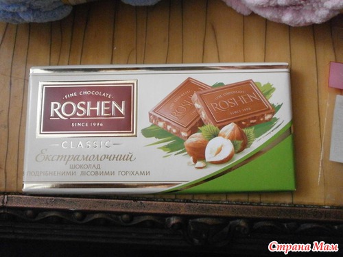 Подарунок на ДР