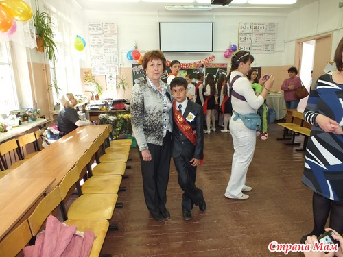 До свидания младшая школа! Мой выпускник :)