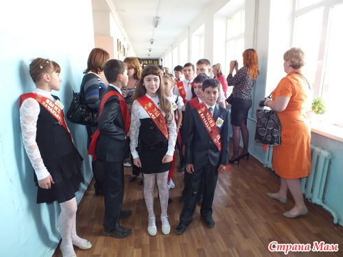 До свидания младшая школа! Мой выпускник :)