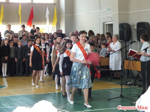 До свидания младшая школа! Мой выпускник :)