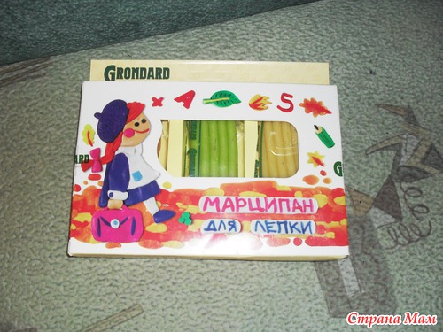 День тайн, или как мы получили подарок на 1 июня!