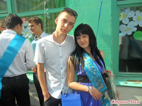 Последний званок. И радость и слезы на глазах